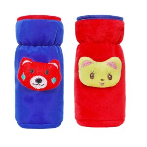 Baby Bottle Covers
